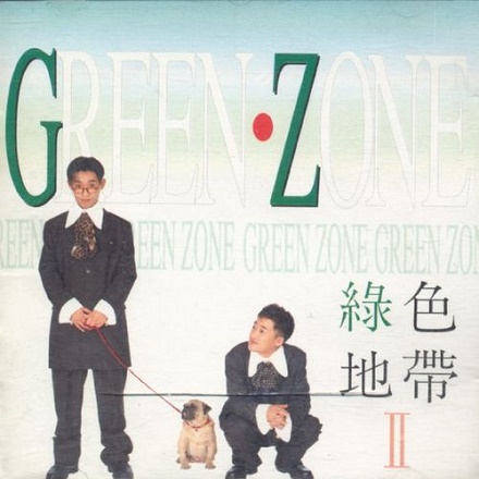 준비 없는 이별